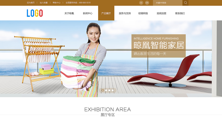 智能家居網(wǎng)站建設(shè) 智能家居網(wǎng)站建設(shè)