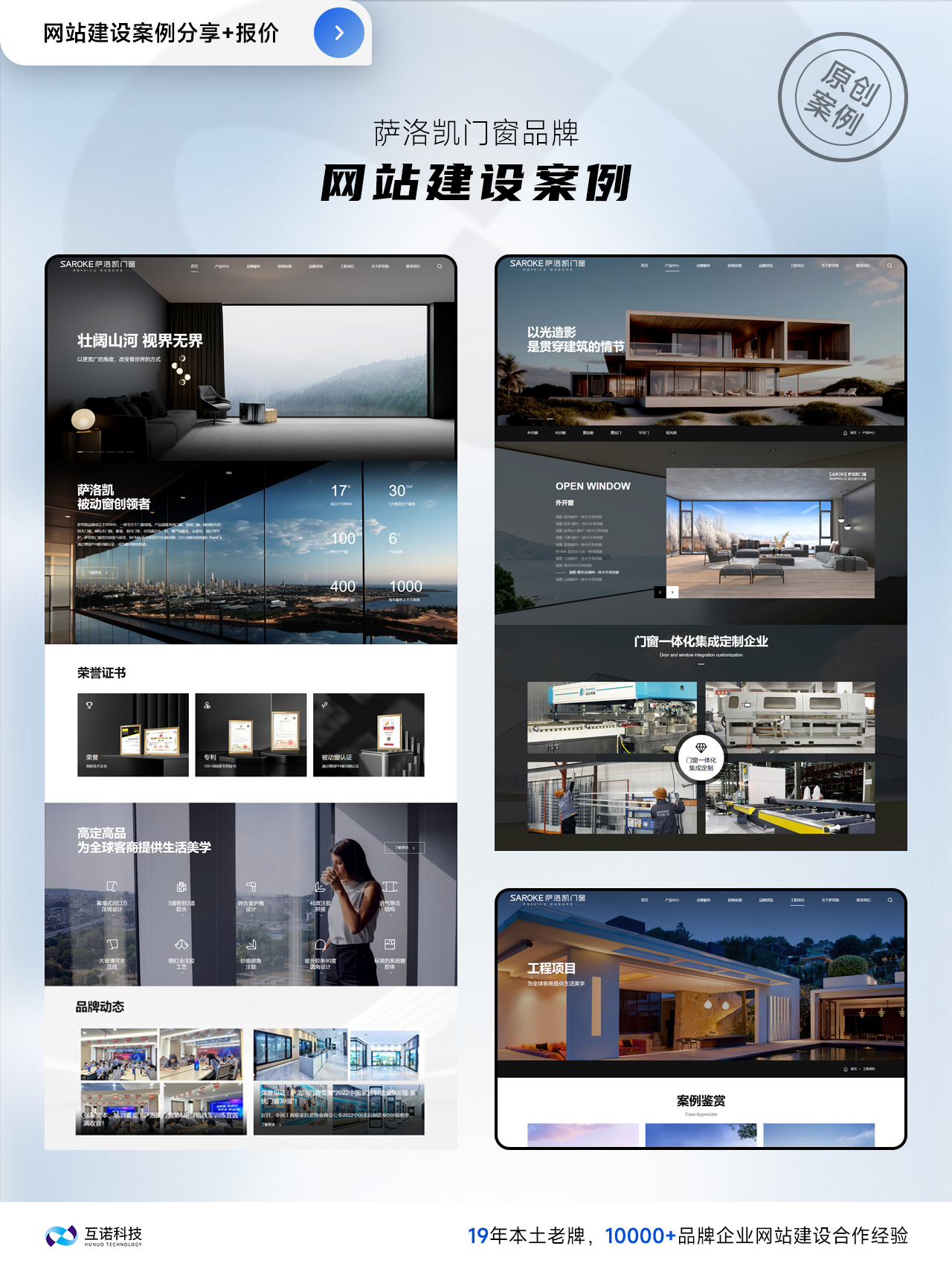 響應式網(wǎng)站設計 響應式網(wǎng)站設計